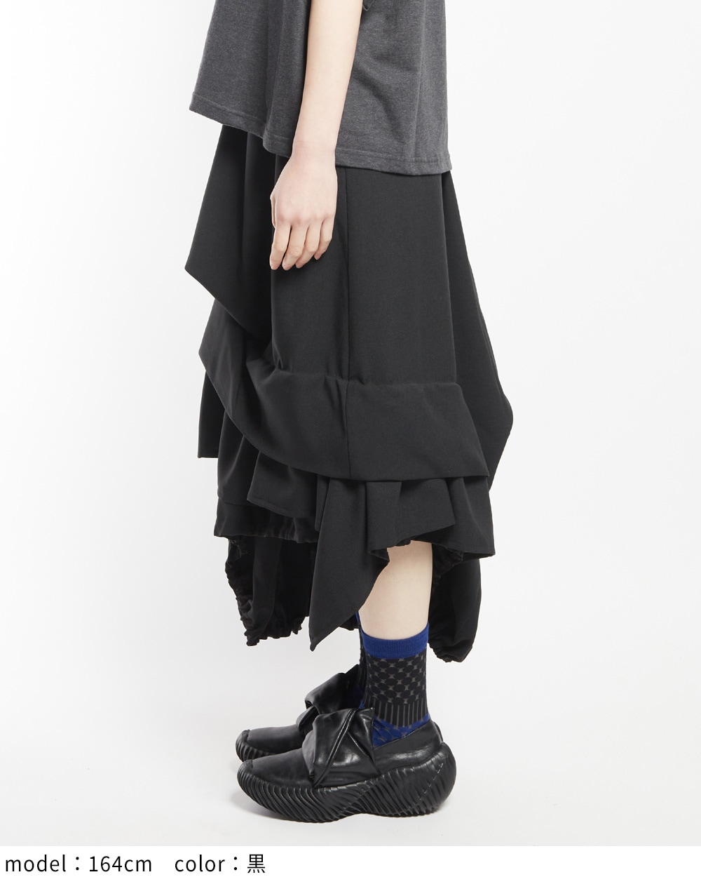 gomme】ゴム 公式オンラインショップ