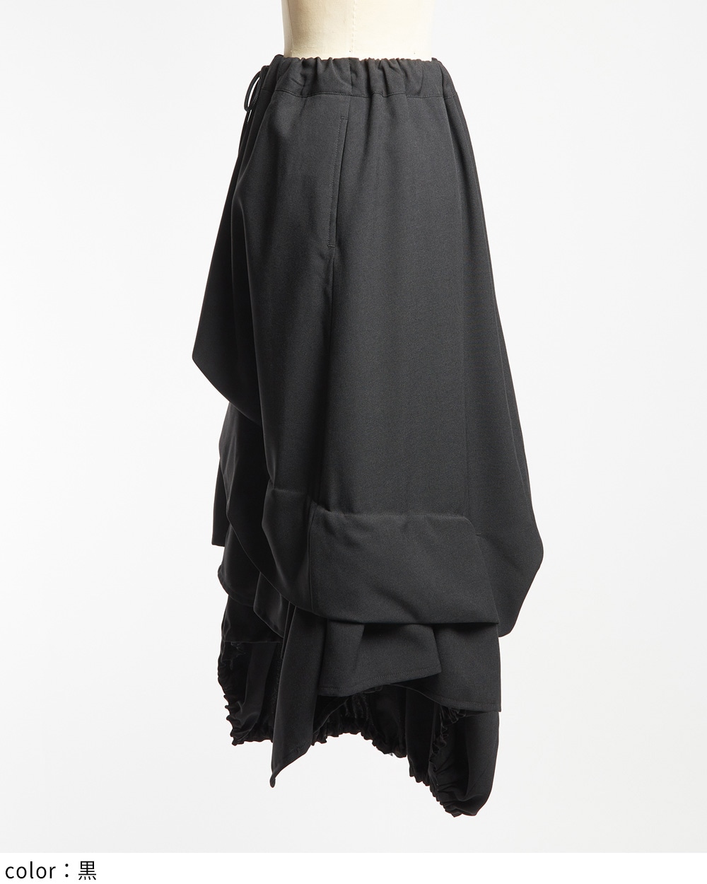 トロミックススカート