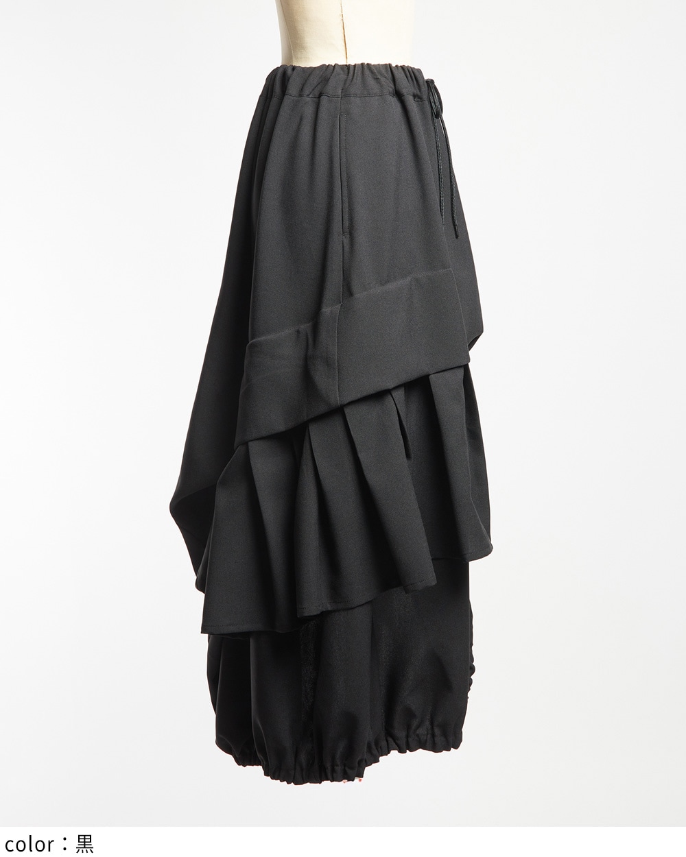 トロミックススカート