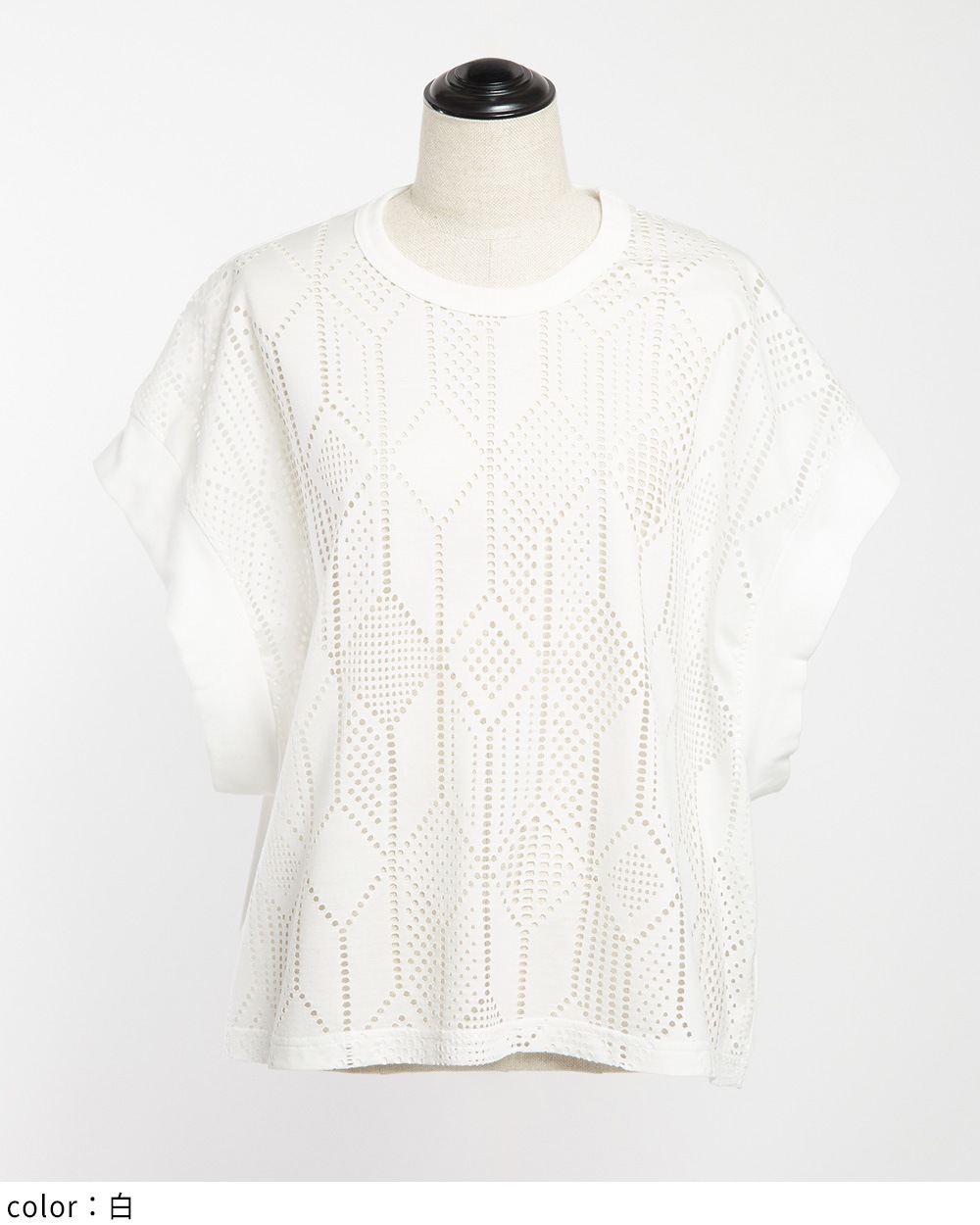 ルーズメッシュT