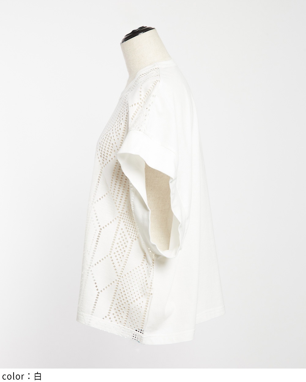 ルーズメッシュT