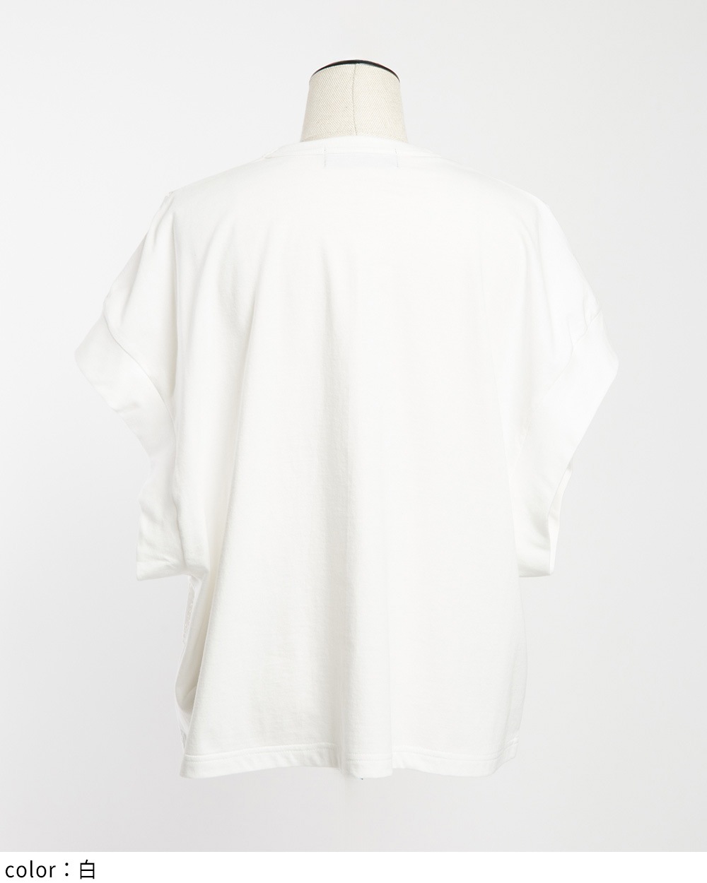 ルーズメッシュT