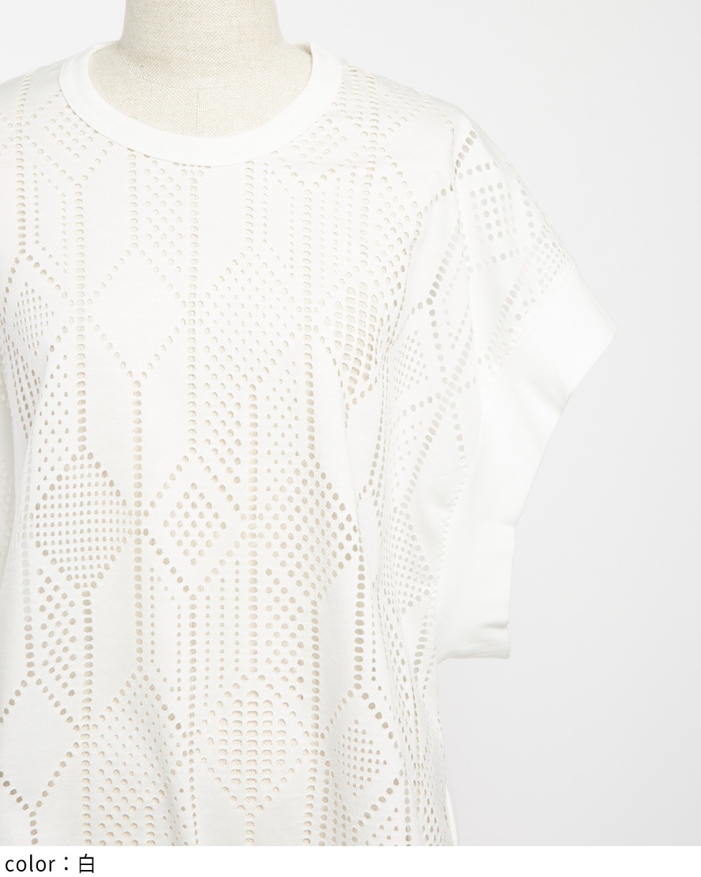 ルーズメッシュT