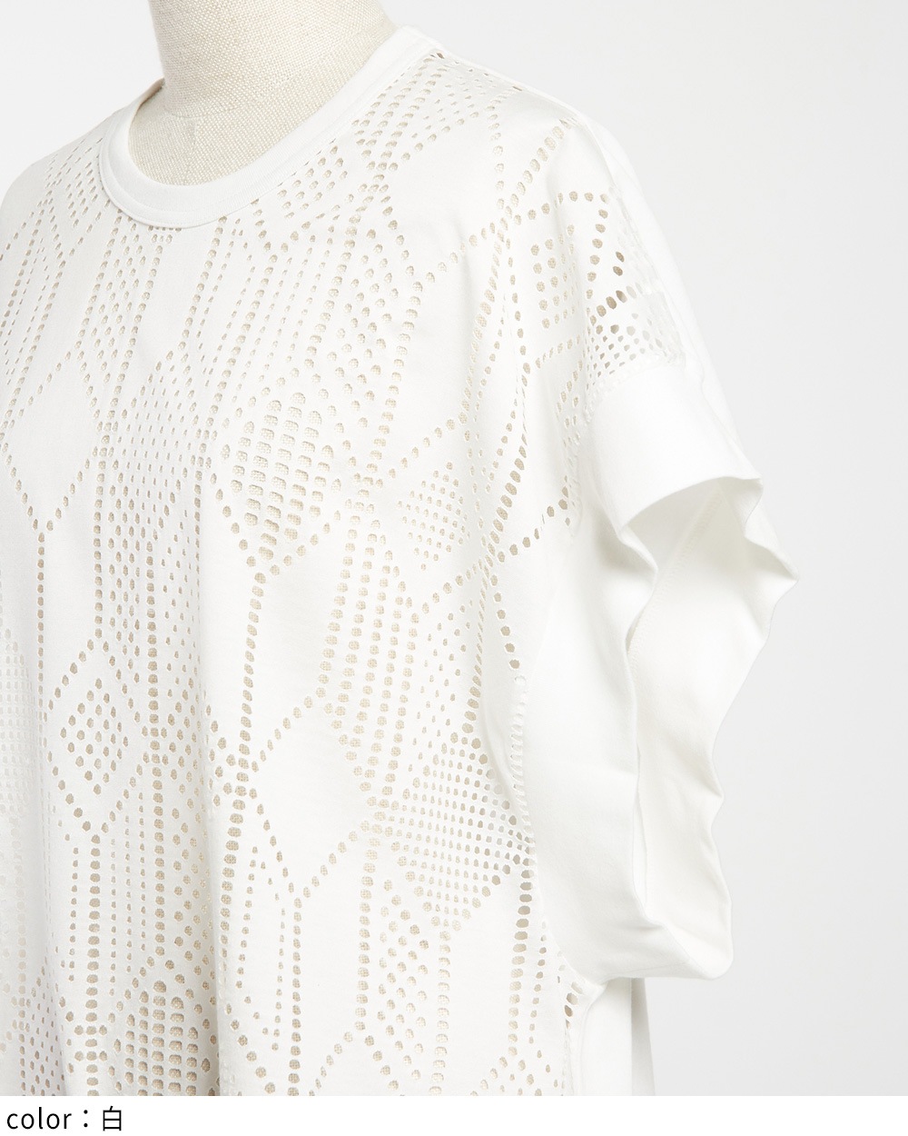 ルーズメッシュT