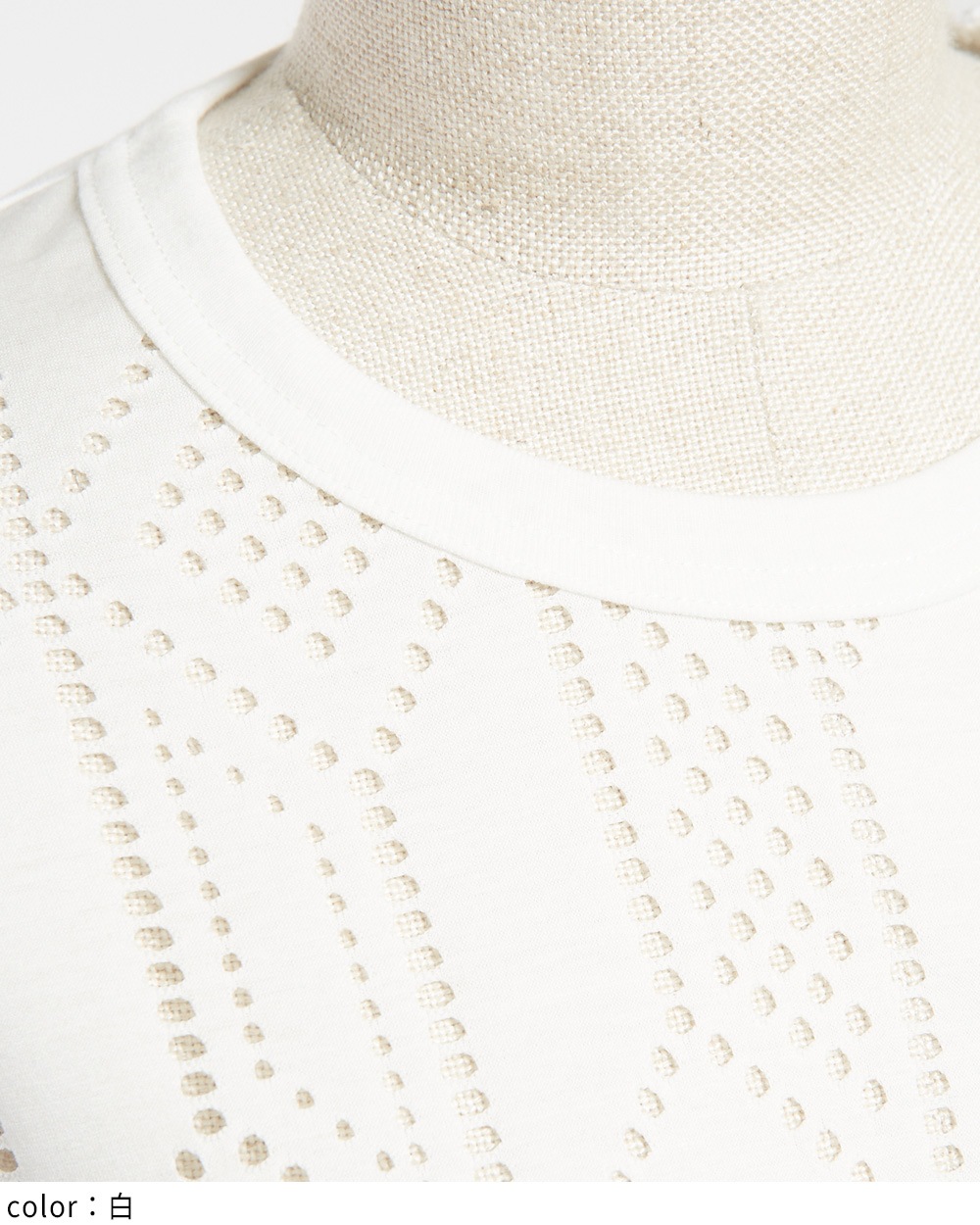 ルーズメッシュT