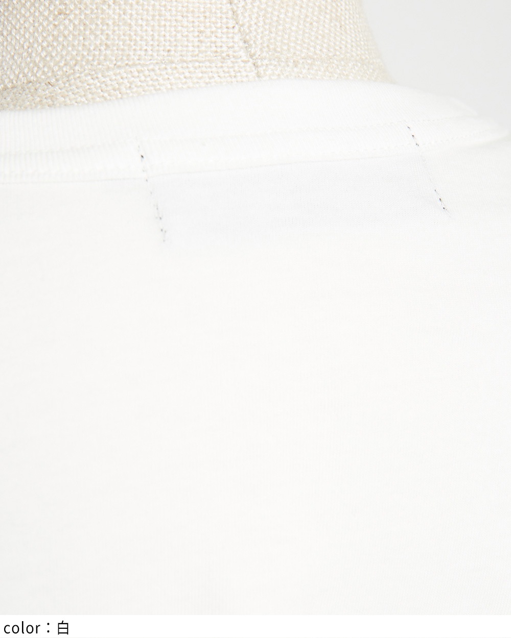 ルーズメッシュT