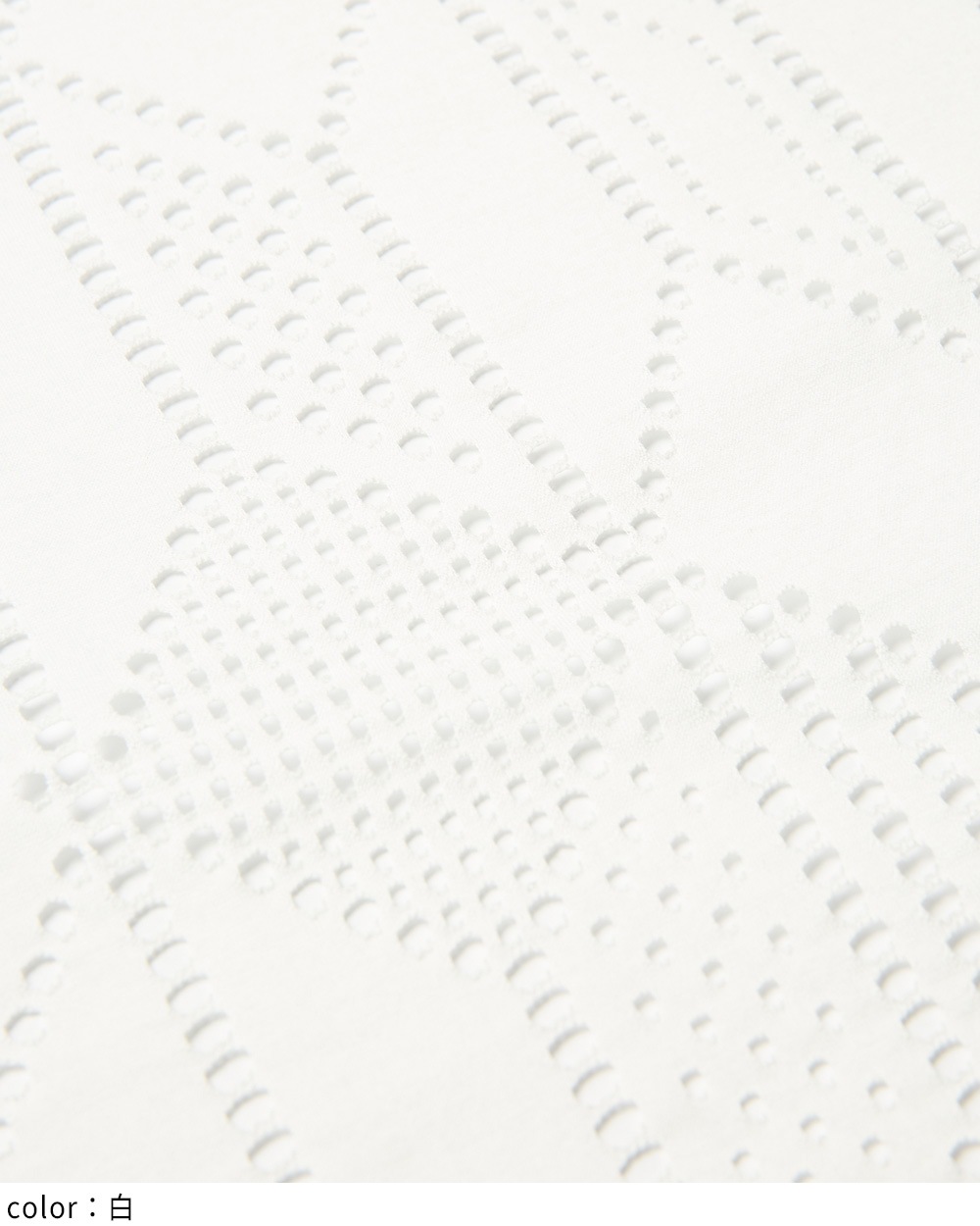 ルーズメッシュT