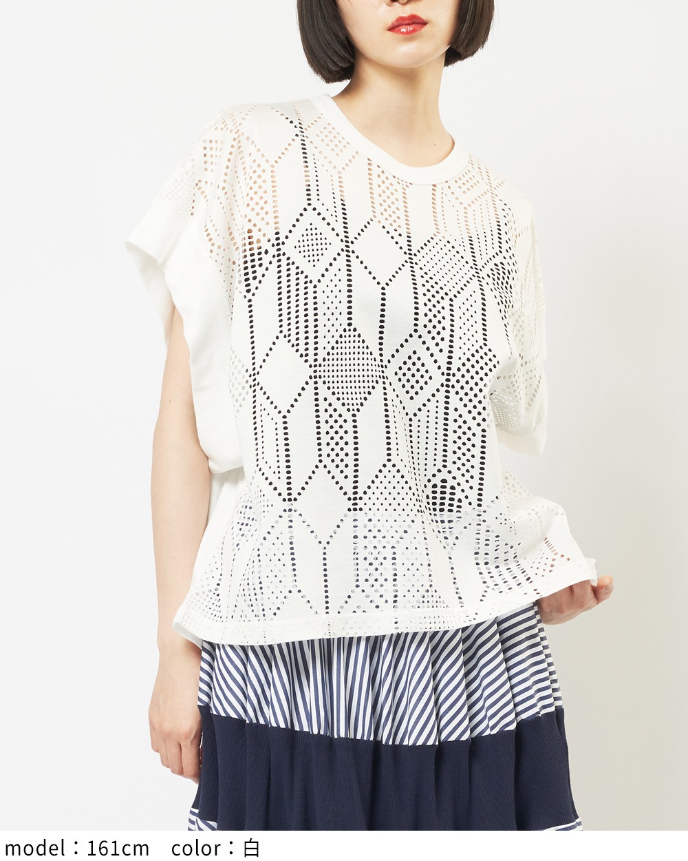 ルーズメッシュT