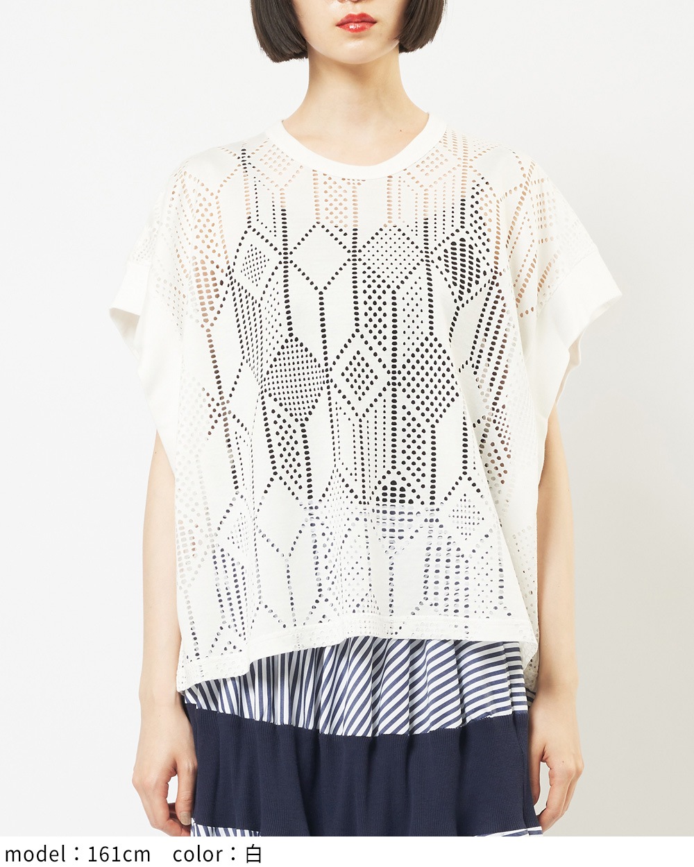 ルーズメッシュT