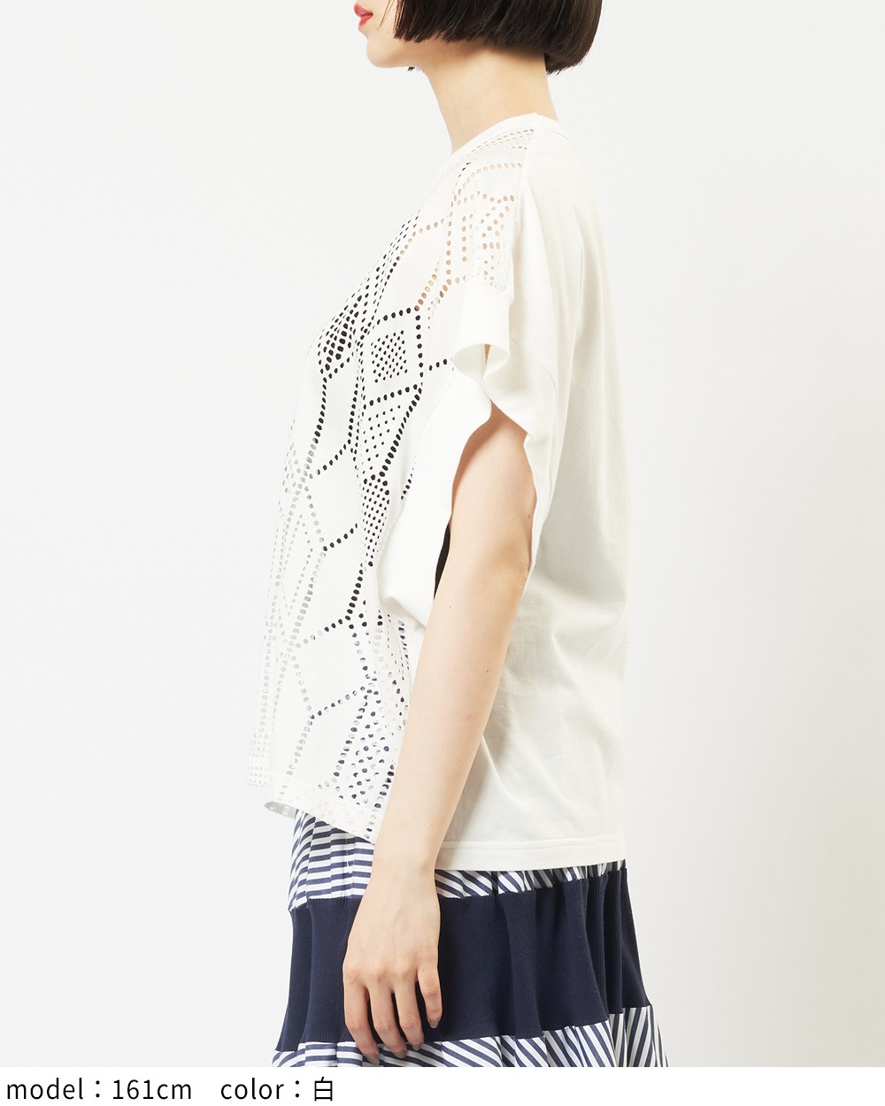 ルーズメッシュT