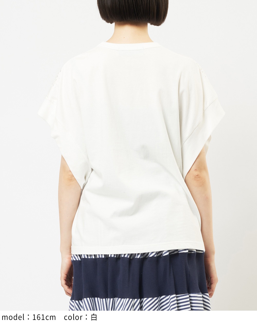 ルーズメッシュT