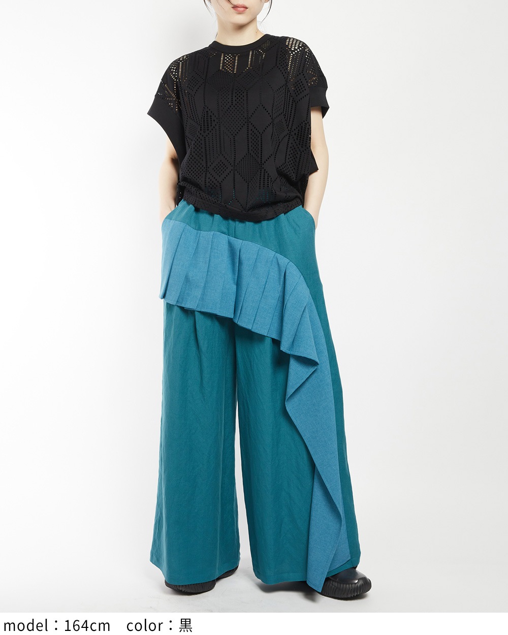 ルーズメッシュT