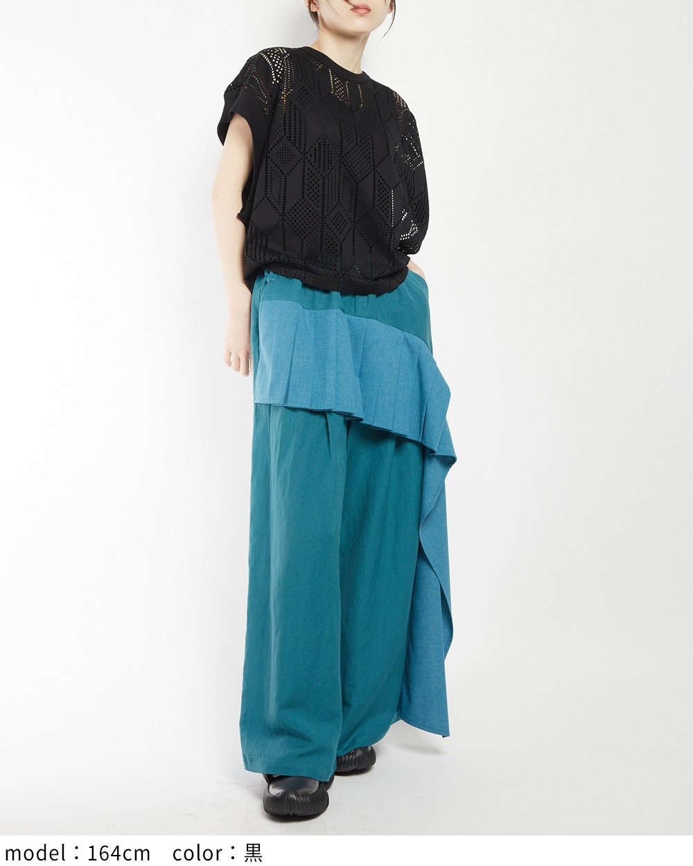 ルーズメッシュT