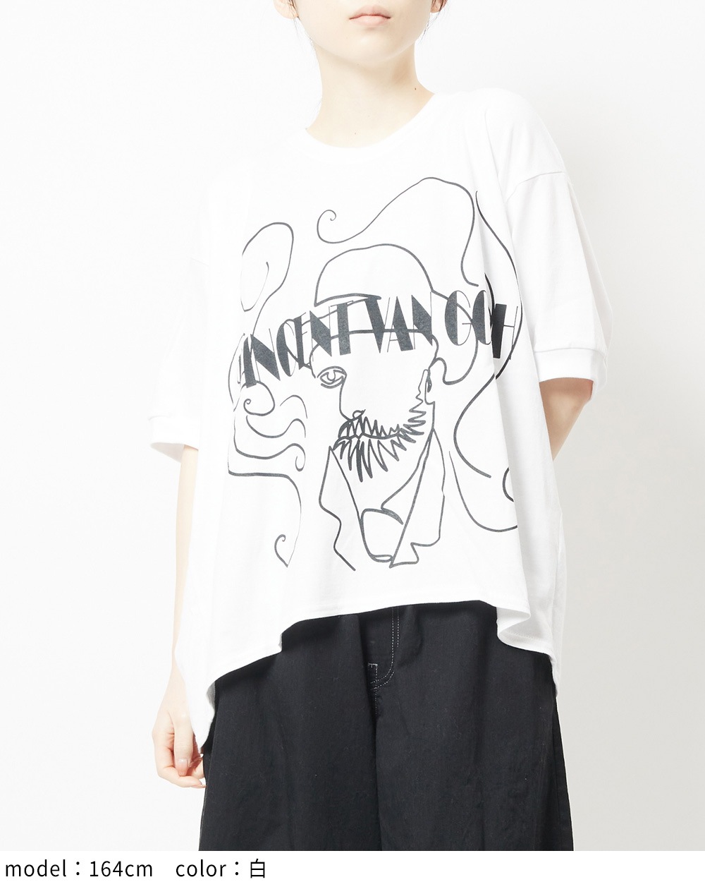 ゴッホＴ