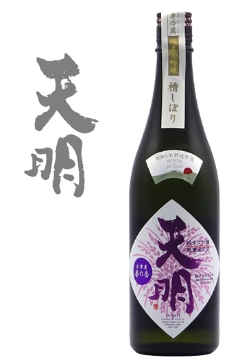 天明 純米大吟醸 山田錦× 夢の香 1800ml | 会津旨酒五ノ井酒店 ONLINE SHOP