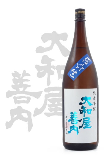 大和屋善内 純米吟醸 福乃香 ナツ・ナマ 1800ml | 会津旨酒五ノ井酒店