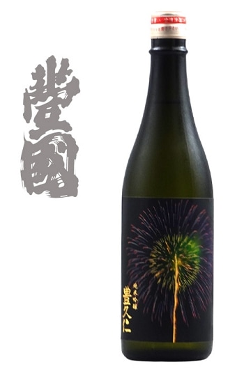酒蔵（醸造元）,豊国酒造（会津坂下町） | 会津旨酒五ノ井酒店 ONLINE SHOP