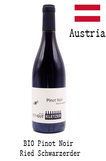 おすすめ商品一覧 | 会津旨酒五ノ井酒店 ONLINE SHOP