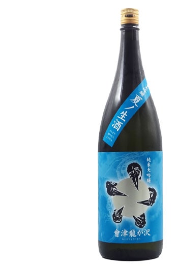 會津龍が沢 純米大吟醸 夏の生酒 1.8L | 会津旨酒五ノ井酒店 ONLINE SHOP