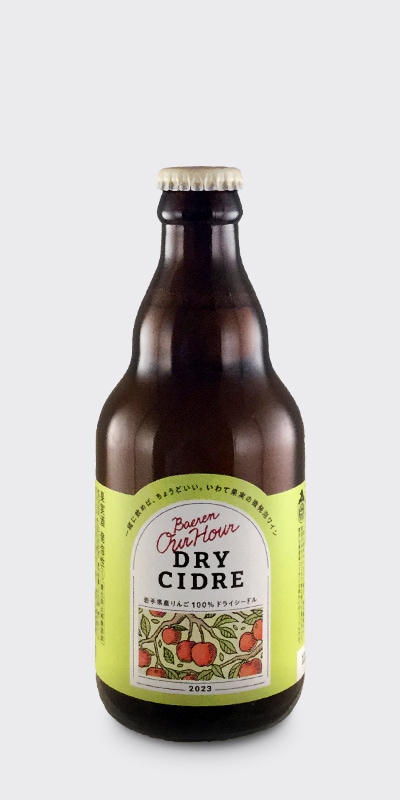 �٥�����¤�� Our Hour �ɥ饤�����ɥ�