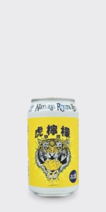 Repubrew ��ѥ֥�塼 ��ݦݨ���