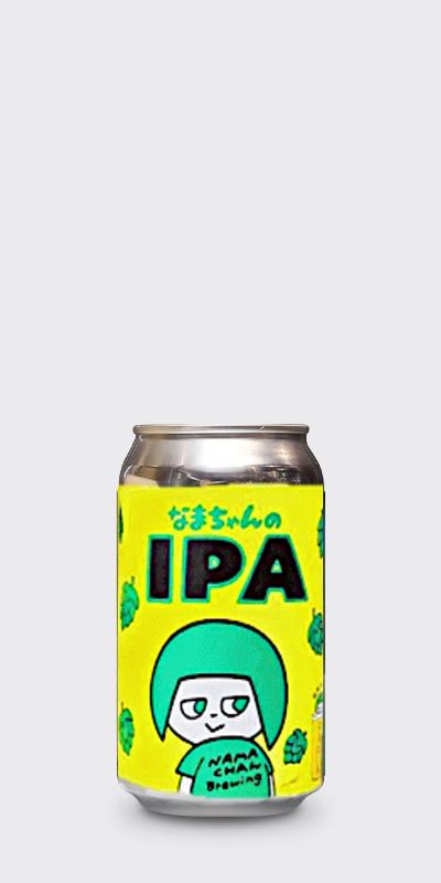 NAMACHAん Brewing なまちゃんのIPA モザシトシムコーver