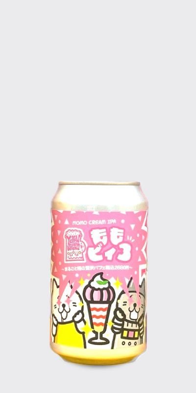 Yellow Beer Works  ӥ ӥ3 ڤޤ뤴ѥեǹ2680ߡ