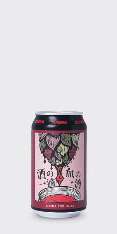 Repubrew ��ѥ֥�塼 ��ΰ�ũ ��ΰ�ũ