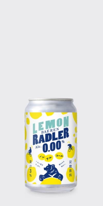 �٥�����¤�� ����顼�ɥ顼������