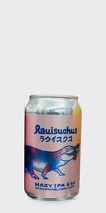 BREW CLASSIC �֥롼���饷�å� �饦��������