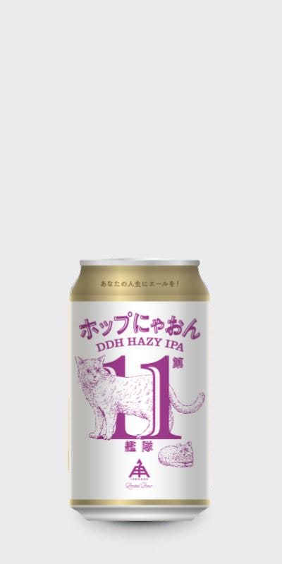 �����Ѳ����� �ۥåפˤ㤪����11����