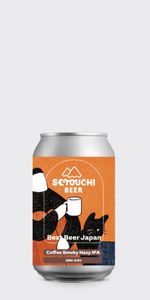 ���Ȥ����ӡ��� SETOUCHI COFFEE SMOKY HAZY IPA