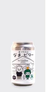 NAMACHA�� Brewing ���٤����Τʤޥӥ���