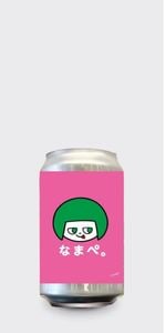 NAMACHA�� Brewing �ʤޤ�