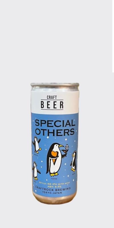 CRAFTROCK BREWING SPECIAL OTHERS ����եȥ��å� ���ڥ���롦��������