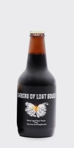 FAR YEAST Off Trail Embers of Lost Souls ���եȥ쥤�� ����С��� ���� ������ �����륺