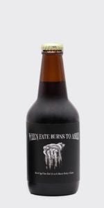 FAR YEAST Off Trail When Fate Burns to Ashes ���եȥ쥤�� ������ �ե����� �С��� �ȥ� ���å��奺