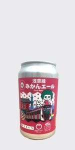 goodbeer | 1本から選べる、クラフトビールショップ |