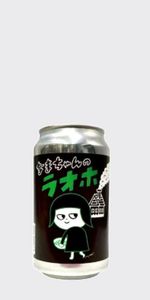 NAMACHA�� Brewing �ʤޤ����Υ饪��