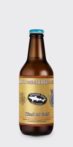 �ֲ�⸶�ӡ��� DOGFISH HEAD x OXBOW x SHIGA KOGEN Kind of Gold