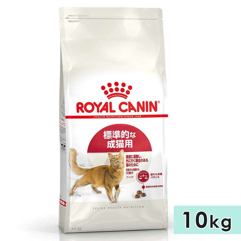 ������륫�ʥ� �ե��å� 10kg ��ǭ�� ����12������ʾ��12�Фޤ� Ŭ�٤˱�ư�򤹤�ǭ�� ��ǭ���� �ɥ饤�ա��� ����åȥա��� ������ܿ� ROYALCANIN ������