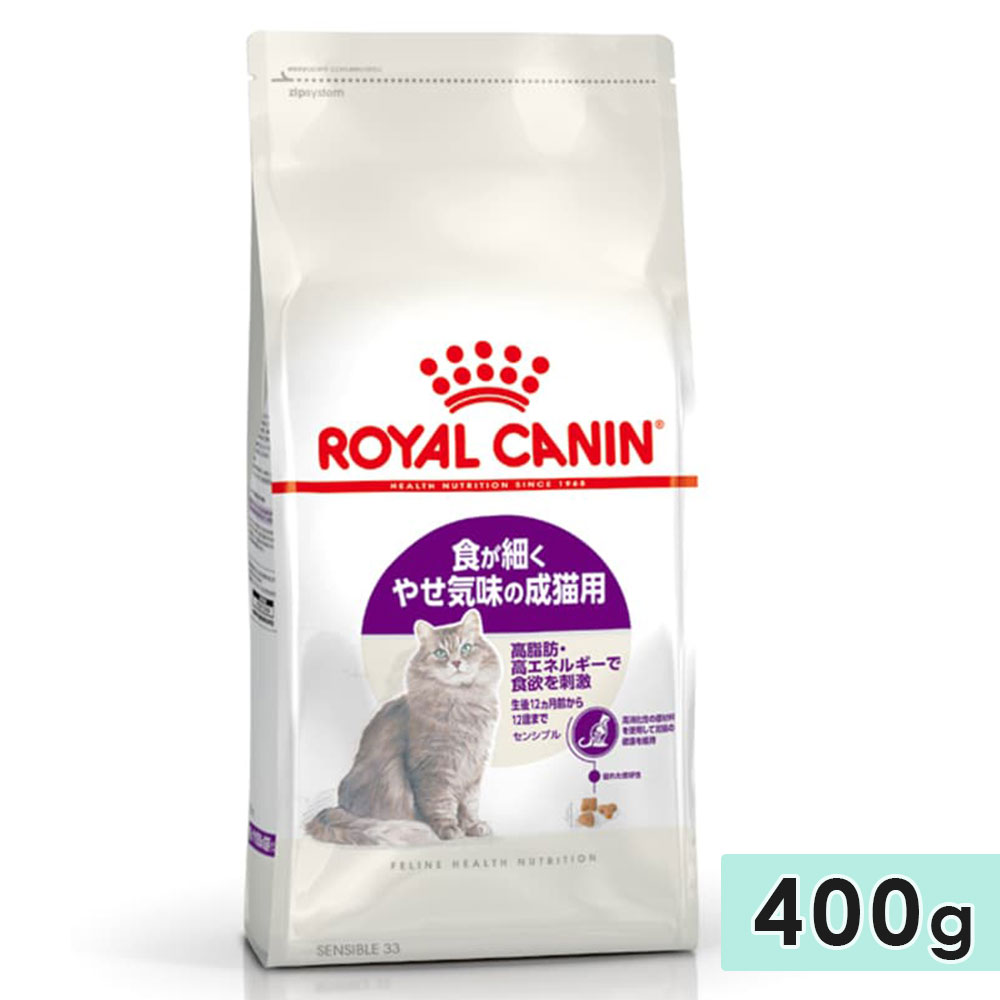 ������륫�ʥ� ���󥷥֥� 400g ��ǭ�� ����12������ʾ��12�Фޤ� �����٤�ǭ�� ��ǭ���� �ɥ饤�ա��� ����åȥա��� ������ܿ� ROYALCANIN ������