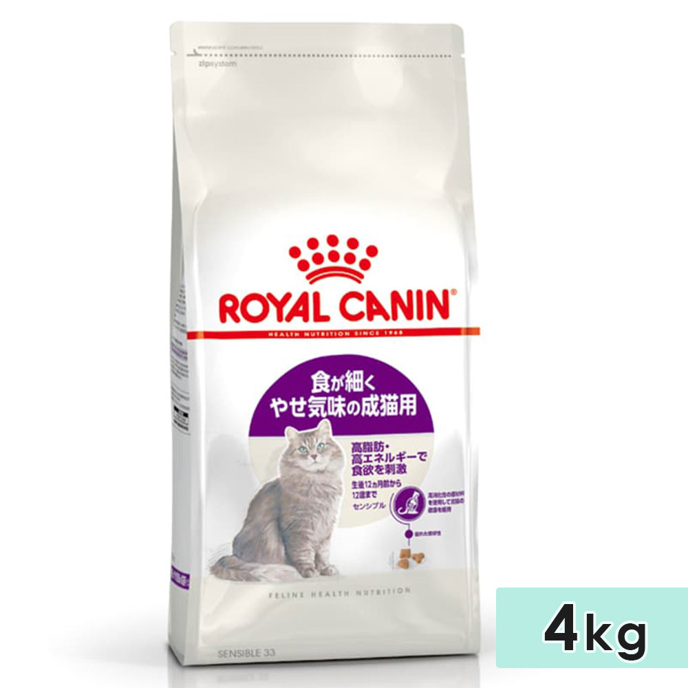 ������륫�ʥ� ���󥷥֥� 4kg ��ǭ�� ����12������ʾ��12�Фޤ� �����٤�ǭ�� ��ǭ���� �ɥ饤�ա��� ����åȥա��� ������ܿ� ROYALCANIN ������