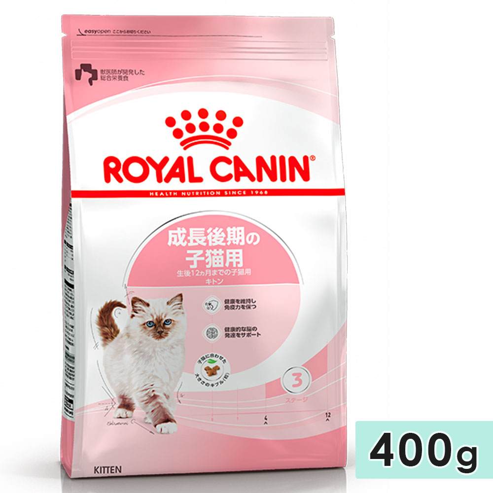 ������륫�ʥ� ���ȥ� 400g ��ǭ�� ����12������ޤ� ��Ĺ����λ�ǭ�� ��ǭ���� �ɥ饤�ա��� ����åȥա��� ������ܿ� ROYALCANIN ������