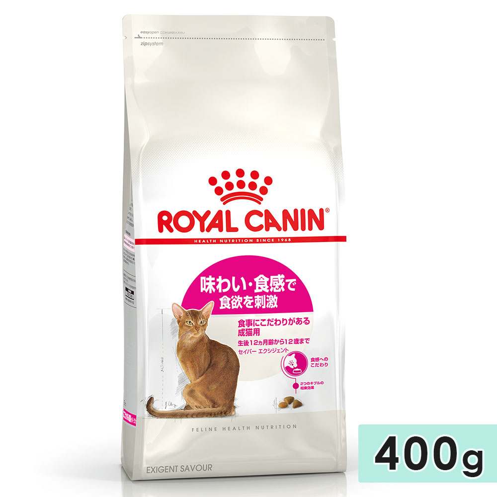 ������륫�ʥ� �����С� ������������� 400g ��ǭ�� ����12������ʾ��12�Фޤ� ̣�襤�������ˤ������ǭ�� ��ǭ���� �ɥ饤�ա��� ����åȥա��� ������ܿ� ROYALCANIN ������
