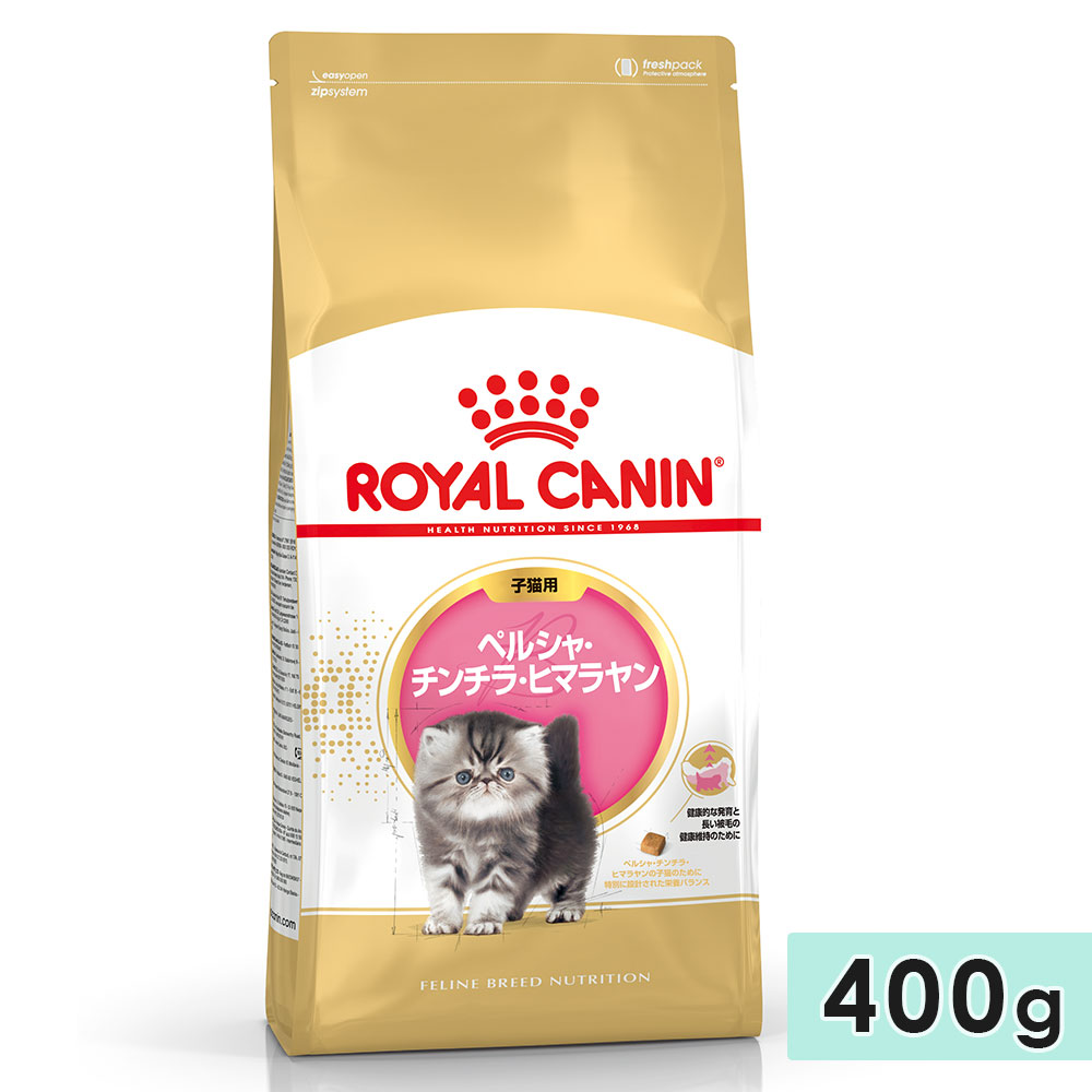 륫ʥ ڥ륷  ҥޥ 400g ǭ 12ޤ 1Фޤ åȥա ɥ饤ա ROYAL CANIN