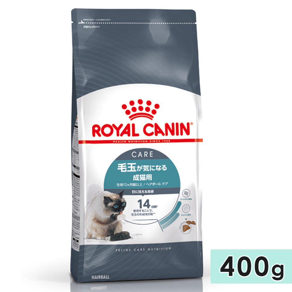 ������륫�ʥ� �إ��ܡ��� ���� 400g ��ǭ�� ��ǭ���� ����12������ʾ� 1�аʾ� ����åȥա��� �ɥ饤�ա��� �Ӷ̤����ˤʤ�ǭ�� ROYAL CANIN