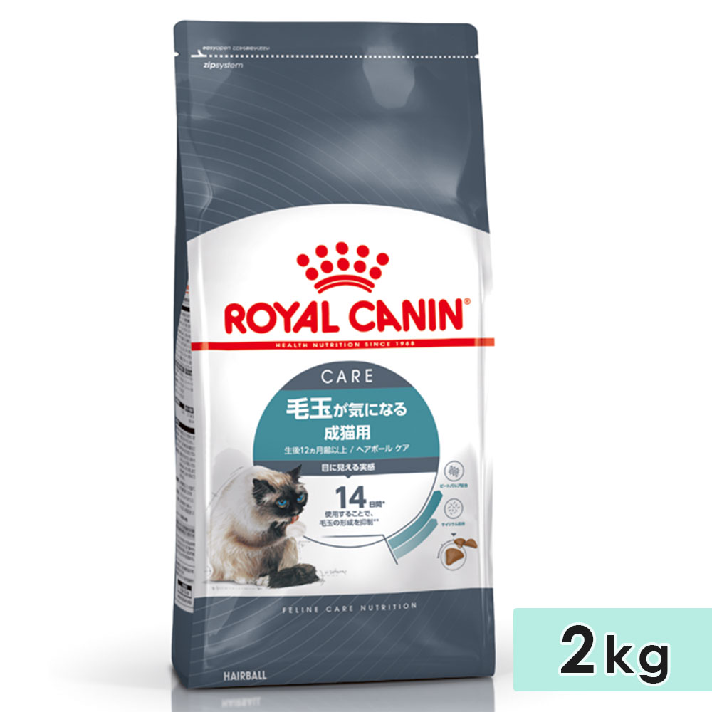 ������륫�ʥ� �إ��ܡ��� ���� 2kg ��ǭ�� ����12������ʾ� �Ӷ̤����ˤʤ�ǭ�� ��ǭ���� �ɥ饤�ա��� ����åȥա��� ������ܿ� ROYALCANIN ������