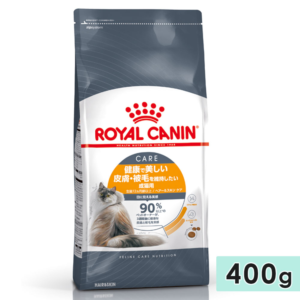 ������륫�ʥ� �إ���&������ ���� 400g ��ǭ�� ��ǭ���� ����12������ʾ� 1�аʾ� ����åȥա��� �ɥ饤�ա��� �򹯤����������桦���Ӥ��ݤ�����ǭ�� ROYAL CANIN