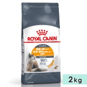 륫ʥ إ&  2kg ǭ ǭ 12ʾ 1аʾ åȥա ɥ饤ա 򹯤桦Ӥݤǭ ROYAL CANIN
